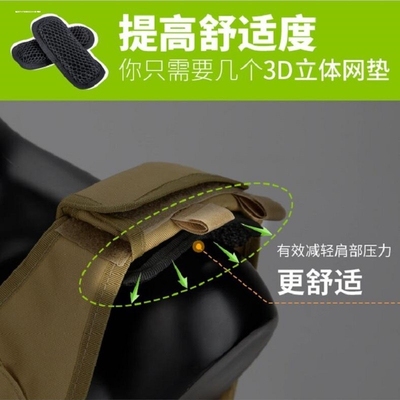 背包肩垫加厚超厚可拆卸防痛减压斜挎包书包旅游包单肩双肩背带垫