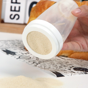 厨房调料密封罐粉状分装收纳盒带孔撒面粉胡椒粉筛带盖