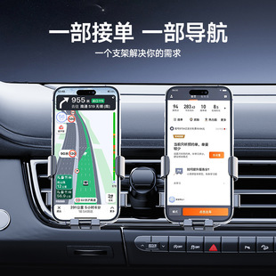 手机支架双头一拖二配件 17mm直径球头旋转多功能手机夹连接部件