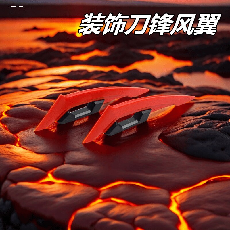 适用23新款九号电动摩托车M80CM85CM95C改装定风翼装饰贴片配件