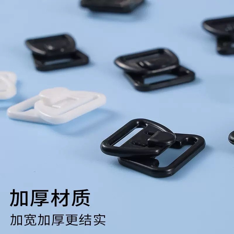 妈咪扣纽扣塑料黑白彩色内衣配件可拆卸哺乳扣调节扣文胸配件,居家布艺,纽扣,淘宝优惠券,粉丝福利购,淘宝优惠卷