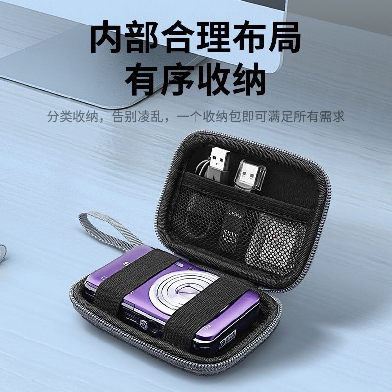 CCD相机包卡片机收纳盒防震抗压硬壳防水袋适用索尼佳能富士尼康