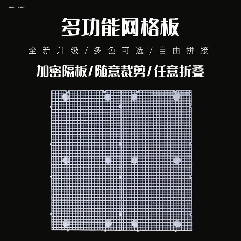 鱼缸底滤板网格过滤棉不堵水过滤器水族箱底板乌龟缸晒台滤材底沙