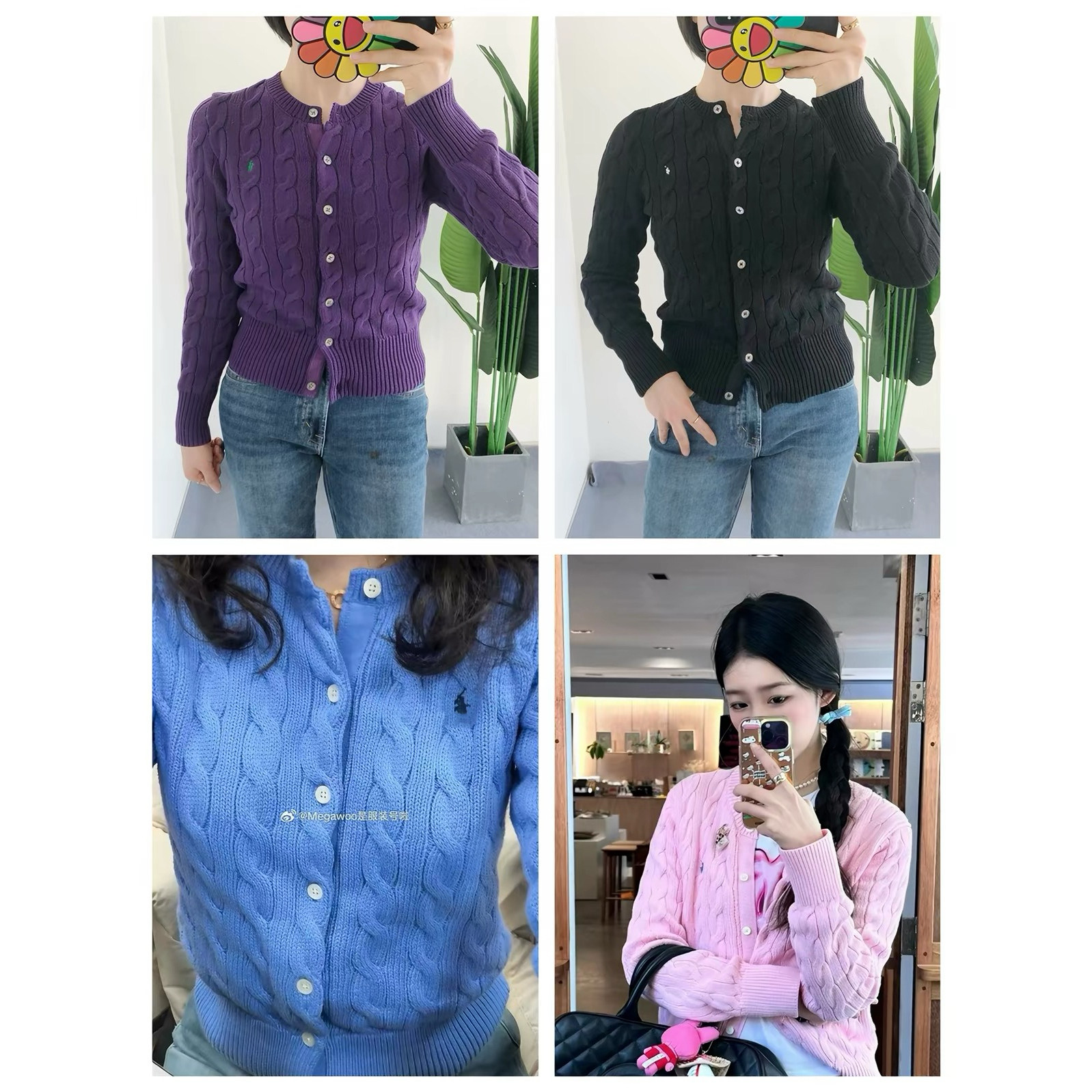 折扣 买手店 26年经典刺绣棉质麻花针织开衫女白色绞花上衣紫色