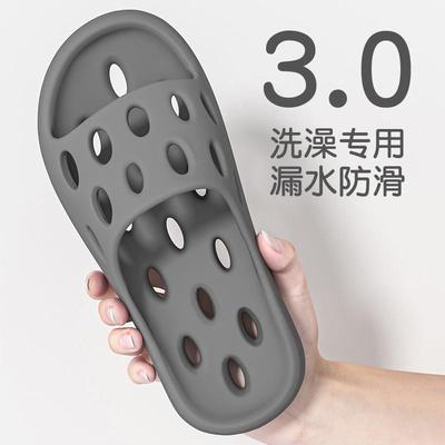 2025新款浴室防滑鞋拖鞋内男室家拖用洗澡速干镂空漏水卫生间专用