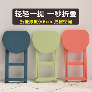 实木小凳子家用折叠凳创意餐凳可叠放椅子厨房吧台板凳矮凳折叠椅
