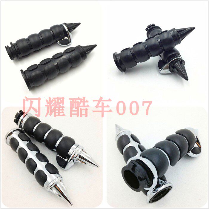 摩托车哈雷铁马沙都太子车复古改装手把车把握把加油转把油门把套