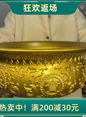 高档大号纯铜聚宝盆摆件纯黄铜客厅招财进宝家居装饰开业乔迁礼品