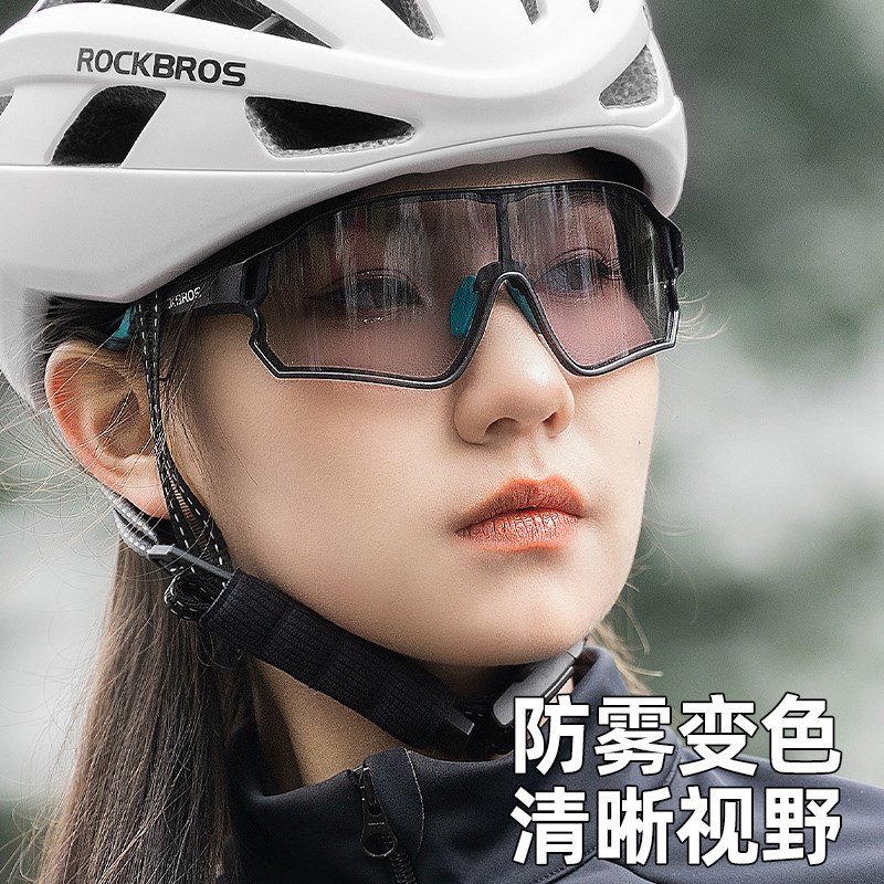 ROCKBROS防雾变色骑行眼镜防风沙运动山地公路自行车跑步近视风镜图片