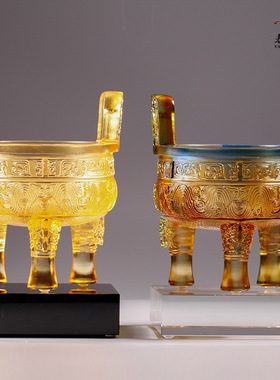 琉璃鼎摆件工艺品大克鼎开业礼品公司庆典高档礼物摆件三足圆鼎