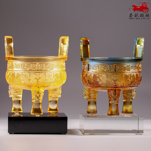 琉璃鼎摆件工艺品大克鼎开业礼品公司庆典高档礼物摆件三足圆鼎