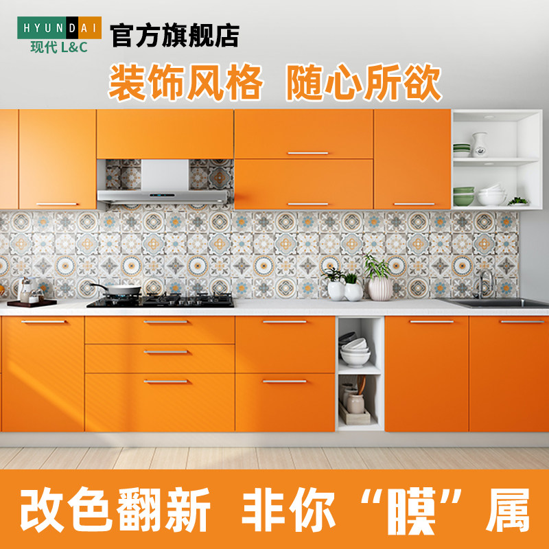 Bodaq家具翻新贴纸木纹贴纸墙纸自粘防水防潮橱房卧室衣柜门壁纸