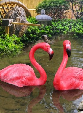 假山水池鱼塘造景摆件浮水仿真火烈鸟树脂工艺品花园庭院装饰摆设