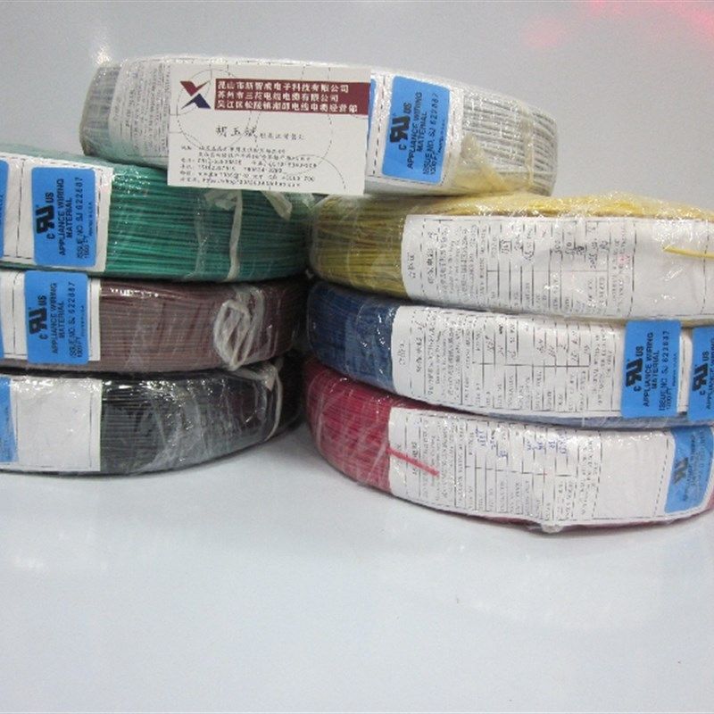 新智成UL1569 20AWG电子线(610米/卷)