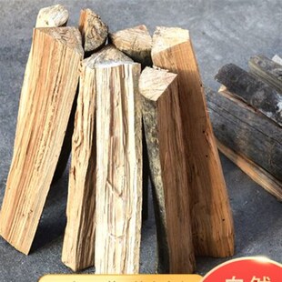 广西肉桂木干木柴篝火晚会户外野营取暖木材柴劈生火炭柴装饰包邮
