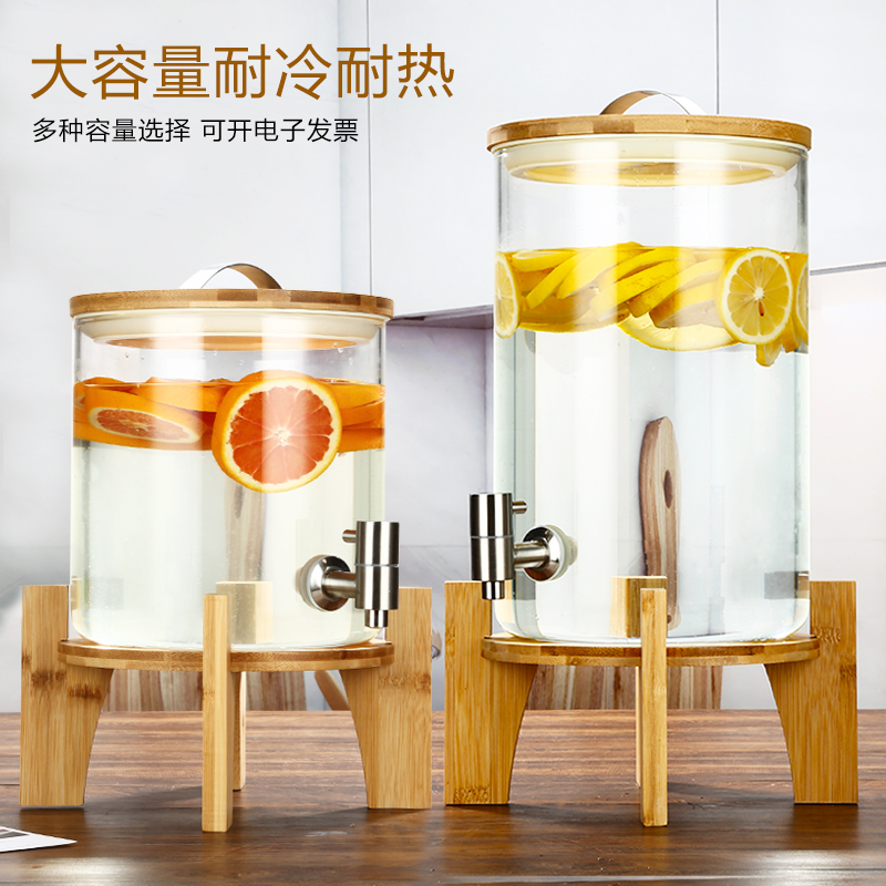 凉水壶大容量带龙头家用玻璃桶商用耐高温果汁灌泡茶桶接待饮料瓶