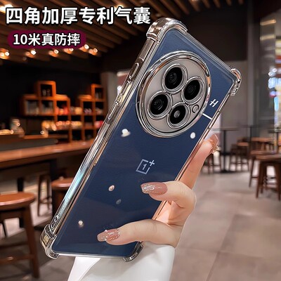 气囊防摔适用一加15手机壳turbo6x透明6v镜头全包oneplus12新款3保护壳13高级外壳ace6t至尊版5pro专用2软11