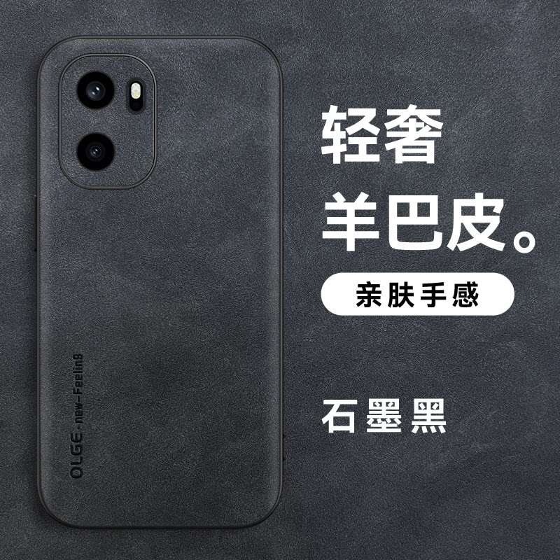 羊巴皮适用oppo一加ace6t手机壳ace6保护壳防摔5至尊版新款竞速版3v全包外壳系列2pro高级保护套2v后壳配件男图片