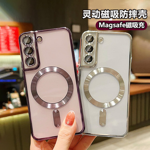 适用galaxy三星s26ultra磁吸手机壳s24+镜头全包s25u保护壳s22透明note20新款s23fe加s21用壳s20外壳edge专用