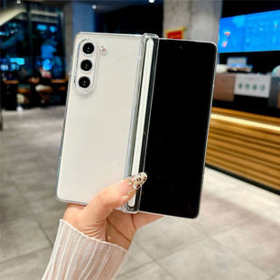 双中轴保护适用三星w26手机壳zfold7透明外壳w25心系天下z专用壳保护套fold6折叠屏fold5保护壳fold4新款机壳
