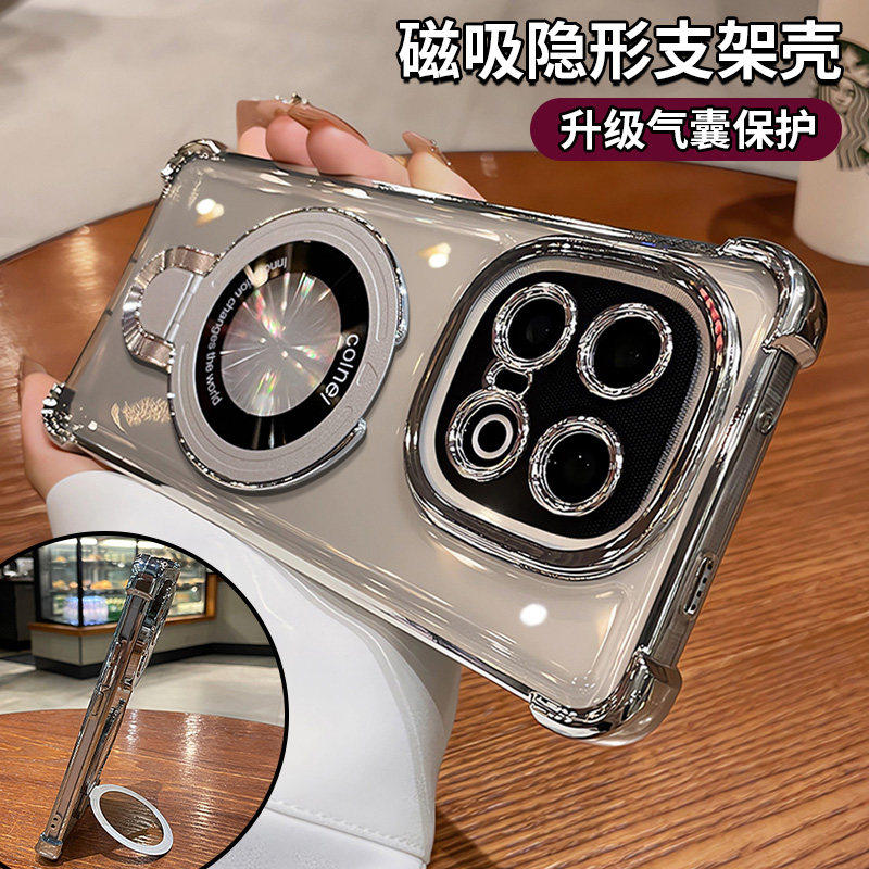 磁吸带支架适用iqoo16手机壳15ultra外壳iqooneo11至尊版13透明12pro+爱酷neo10保护壳9镜头6全包15t新款8男7
