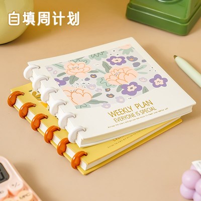 精品蘑菇扣活页方形2025年日程本weekly自填周计划本可替换内芯一