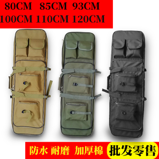 多功能渔具防水单肩大容量水弹发射器战术包M249真人CS装 备鸡蛋棉