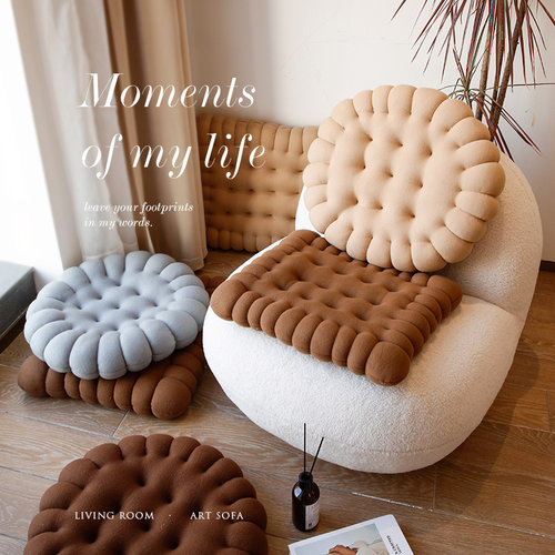 敏顺饼干坐垫方形椅子垫圆形可爱卡通椅子垫家居办公室ins风屁垫