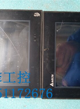 拆机 台达触摸屏 DOP-B07E415 现货测试包好