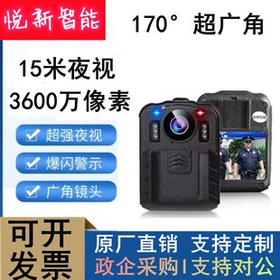 执法记录仪原厂直销高清夜视便携式胸前佩戴工作现场记录仪1296P