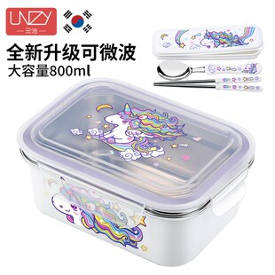 不锈钢保温儿童饭盒学生小学生专用便当餐盒韩国单格水果盒保鲜盒