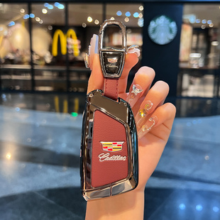 专用凯迪拉克xt5钥匙套ct5车xt4壳ct6扣atsl包xt6锐歌ct4男gt4女