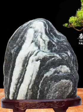 泰山石敢当泰山原石风水天然石头靠山石阳石镇宅补角玉石客厅摆件