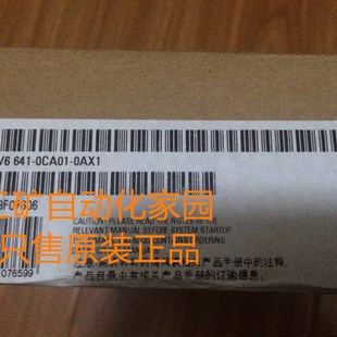 0DA01 0DC01 0EA01 6AV6642 1AX1 642 1AX0 3AX0 6AV6