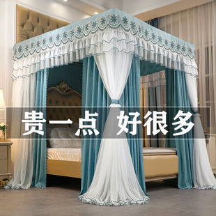 2022高端新款 不锈钢宫廷双层落地家用卧室遮光防尘 蚊帐床帘一体式