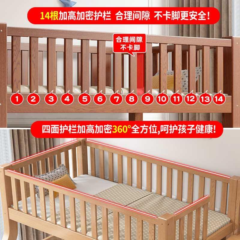 橡木上下床上下双层铺床儿童床全实木两层双人床二层高低床子新品