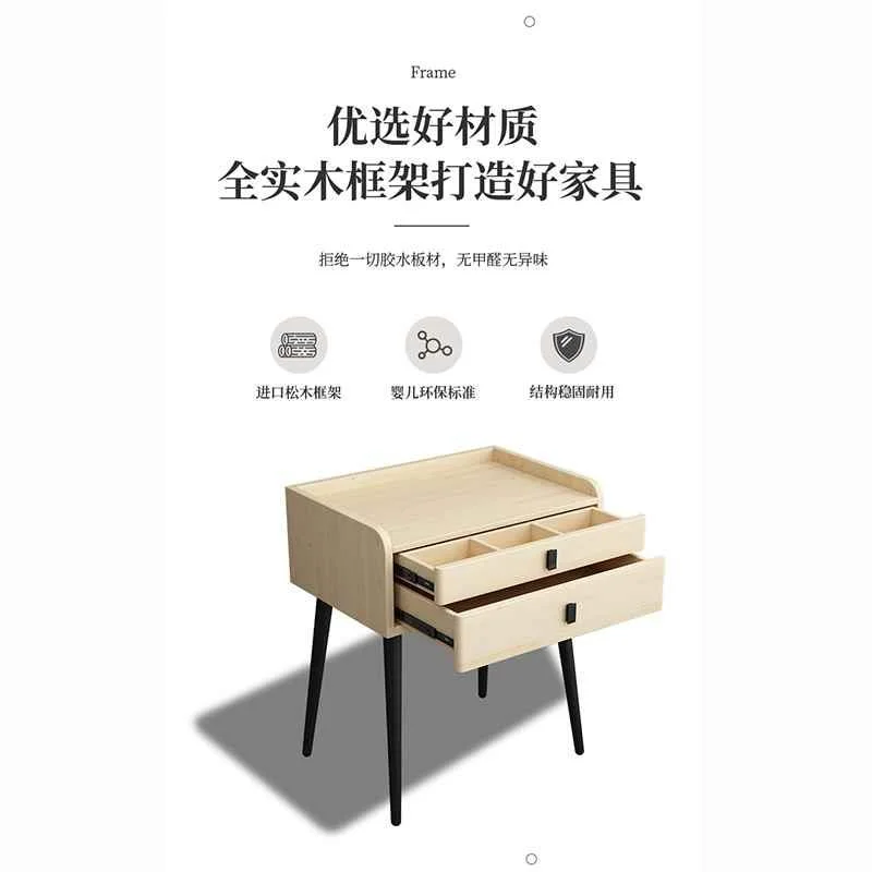 实木高颜值梳妆台卧室主卧轻奢小型桌小户型新款化妆台现代简新品