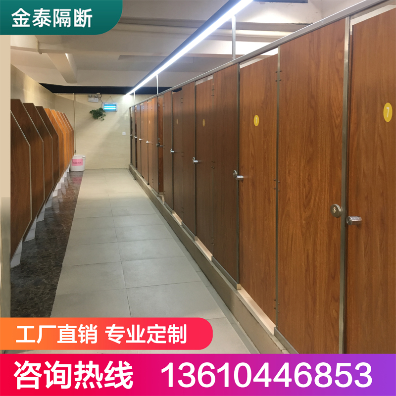定制公共厕所隔断卫生间隔断抗倍特C板pvc防水公厕洗水间简易门
