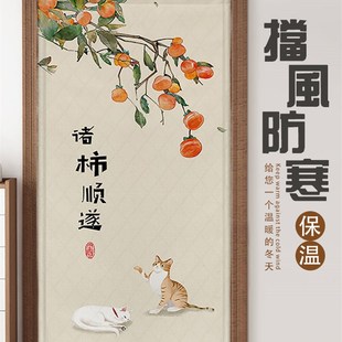 门帘冬季 新中式 保暖防风家用加厚棉隔断I帘防寒室内保温免打孔帘