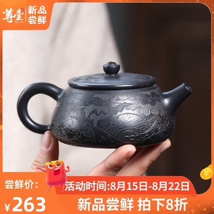 宜兴纯全c手工黑泥紫砂壶名家正宗石瓢小泡茶单壶家用陶瓷茶具套
