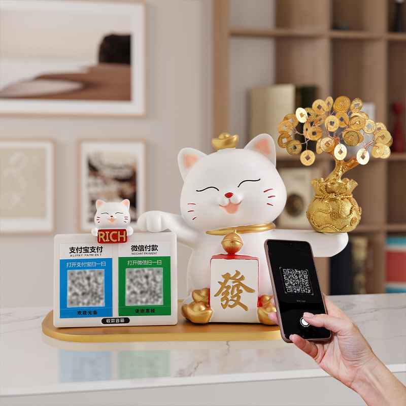 招财猫摆件收钱二维码语音v播报发财猫店铺前台收银台新店开业礼