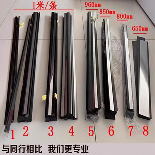 刮屑板刮油板数控斜车可打孔铝合金型材刮油板密封条车床导轨定做