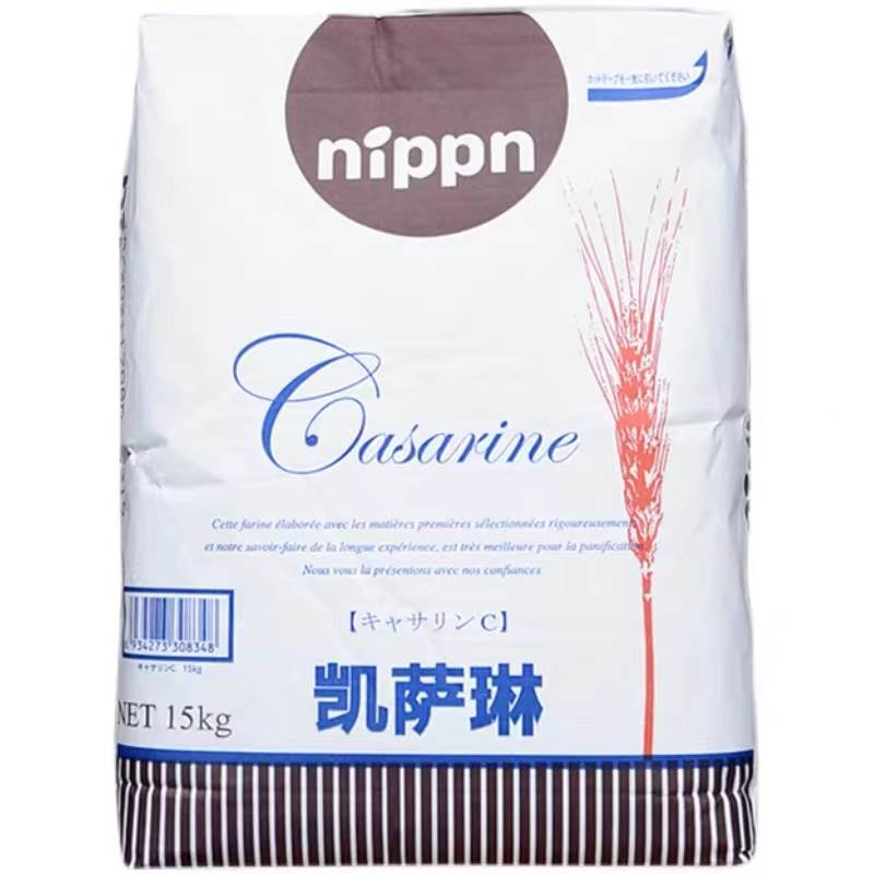 NIPPN凯萨琳面粉2.5kg凯瑟琳高筋流泪吐司粉