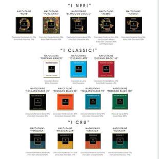 意大利进口 Amedei porcelana Chuao 70%可可黑巧克力小块5g 限量