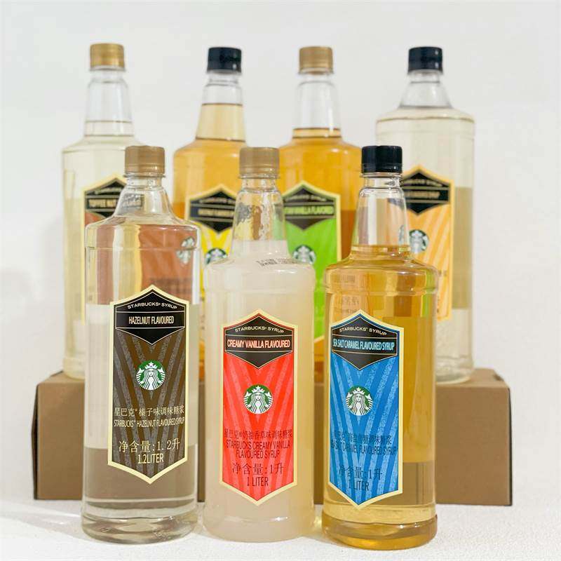 星巴克代购门店专用太妃榛子香草调味糖浆拿铁咖啡伴侣原装带泵头