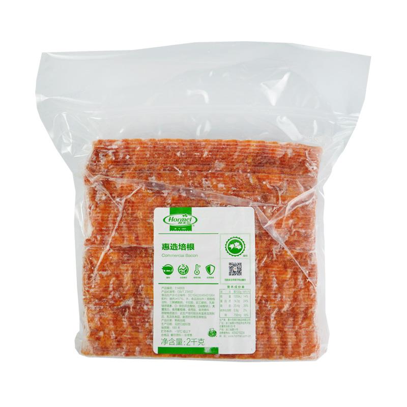 荷美尔精选培根2kg 切片肉披萨早餐三明治汉堡手抓饼家用烘焙原料