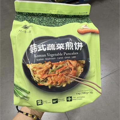 开市客CostcoSAONG SEAFOOD韩式海鲜蔬菜煎饼1kg 冷冻包邮