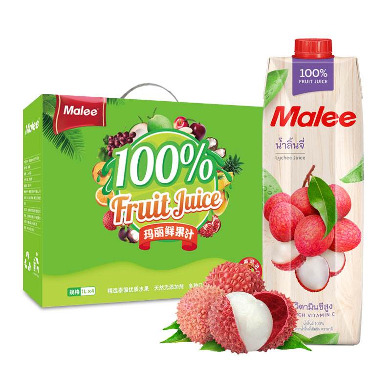 泰国原装 玛丽Malee荔枝汁100%复原果汁饮料1000ml*12瓶 1L*4瓶