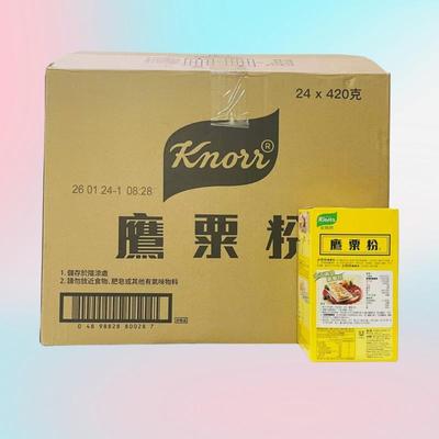 香港家乐鹰粟粉420gX24粟米粉食用生粉玉米淀粉港版粟粉中西糕点