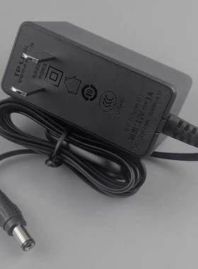 TP-LINK 12V 1A电源适配器 路由器AP网桥交换机适配器T120100-2A3